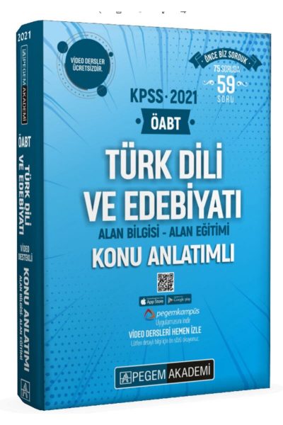Pegem 2021 Kpss Öabt Türk Dili Ve Edebiyatı Video Destekli Konu Anlatımlı